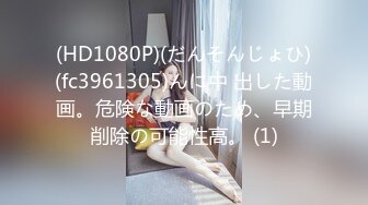 【AV佳丽】与 Ranako 在树林里的 POV 约会