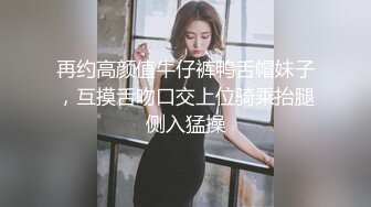 大奶美女 身材超好 细腰大肥臀 被大肉棒无套猛怼 白虎鲍鱼 射了满满一肚皮