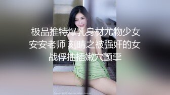 [原創錄制](no_sex)20240202_兔兔好吃好喝