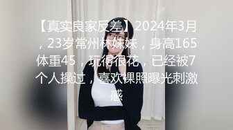 NTR淫乱夫妇【小气质】私拍，诚邀各界实力单男3P露出相当火爆完整 (1)