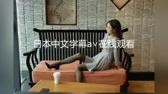 高颜值美女和男友多姿势操逼 分手后被爆出