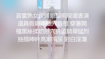 【新片速遞】  ✨【郑州父女乱伦】“爸爸涨得难受，用嘴巴帮爸爸射出来”禽兽父亲从小培养女儿口交，双马尾萝莉乖乖听话口舌服务