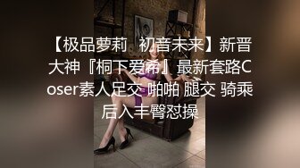 STP31477 扣扣传媒 91Fans QDOG022 肏熟睡中的女室友 小敏儿 VIP0600