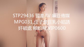 性感情趣内衣主题酒店偷拍马尾辫卖淫美女给眼镜嫖客服务按摩全身漫游