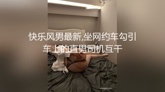 SWAG 決戰購物節，我訂了一個機器人女友❗️射爆機器人（下集）