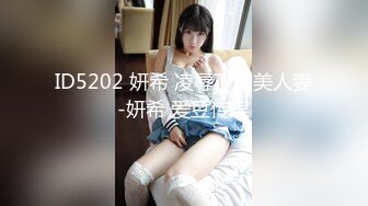 顶级调教甄选2 带环淫戏虐操 乳环阴环穿刺调教母狗女奴 带环淫戏调教Plus