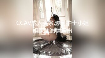 大块头操小身板女友，淫语不断，最后顶趴下