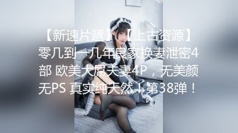 【国产版】[TMG098]仙儿媛 健身房的私人教练猛操饥渴少妇 天美传媒