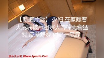 终于上了暗恋已久的同事