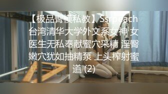  漂亮黑丝高跟美眉吃鸡啪啪 你能不能快点啊 身材不错 奶子大鲍鱼粉 被无套输出 内射