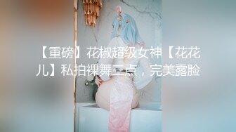 自慰成瘾