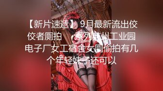 约啪达人-微信2500元约操女神范气质短发美女小姐姐酒店啪啪,站在沙发搂着屁股干,女上位快速抽插,叫的销魂淫荡!