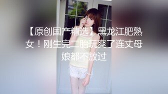 台湾SWAG最强新春特别企划新作→ 一个官人二个妻 淫新春3P双享炮