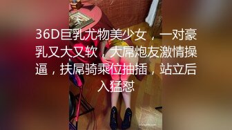 蜜桃翘臀极品尤物超极品身材女神 骚到极致 按在地上使劲插逼 被操的骚叫不停 这骚劲绝对是没得说