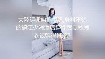 【AI换脸视频】李一桐   挑战不理女朋友