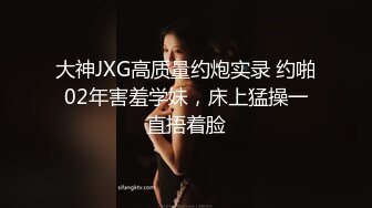  三王一后几个小伙轮干极品颜值小镇药房售货员‘三个大鸡巴一起伺候你爽不爽啊