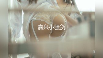 【顶级尤物重磅核弹】反差女神天花板『佳多饱』最新性爱纯享私拍 极品女神让大屌土豪爸爸无套怼着操