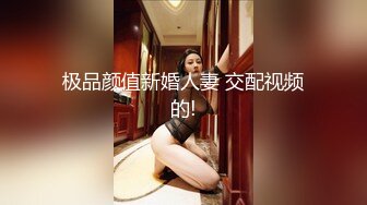 国产AV 精东影业 JDKY002 寂寞小姑的课后辅导 萧悦儿(丽萨Lisa)