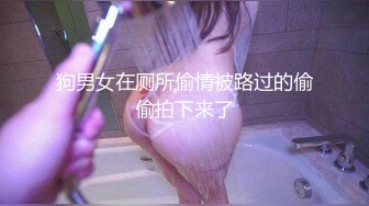 绝对领域 LY-058 十秒的插入解救沉沦的公公