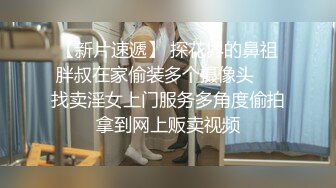 网红女神极品香港网红美少女闺蜜超爽狂轰白虎蜜壶无套内射