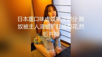 ID5332 芷萱 中秋团圆淫妻大战三父子 爱豆传媒