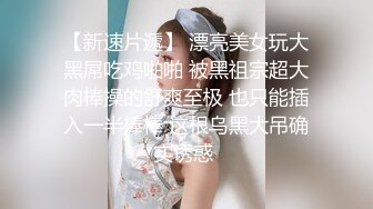 【新片速遞 】 学生妹 ·李可儿· ♈ 痴恋学长，放学后吃饭电影一波带回房间，无套啪啪 艹得好猛！