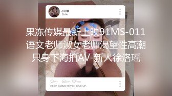 魔手外购 精品厕拍CP女神旗袍礼仪小姐高跟玉足 时尚花季少女 高难度对焦特写 (5)