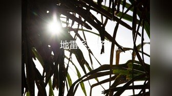 【新片速遞】 微胖中极品❤️Ts韩明曦❤️：肉感无敌，Q弹爽肌肤，小短棒你值得玩耍！