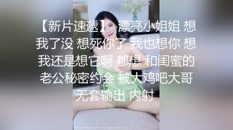 麻豆传媒-照料色欲姐夫的性爱手段 淫欲疯狂操干 清新女神袁子仪