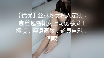 [原創錄制](sex)20240213_轻舞魅影