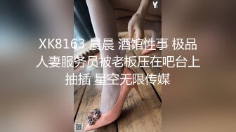 这个大屁股打几分