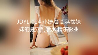 STP30651 瘦子探花酒店约炮??身材苗条的美乳兼职靓妹居然提出想做人家男朋友被妹子一口回绝 VIP0600