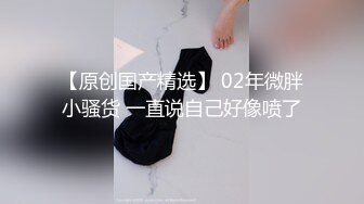 棕色头发俄罗斯风情妹子，被卷发小哥哥无情后入啪啪胸大屁股翘，操着真爽，极美粉鲍鱼