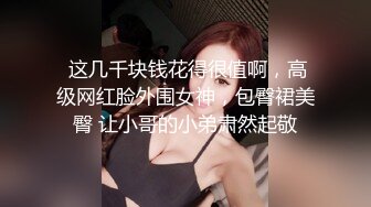 四川夫妻在惠州。宿舍的快乐。最后射肥臀（剧终））