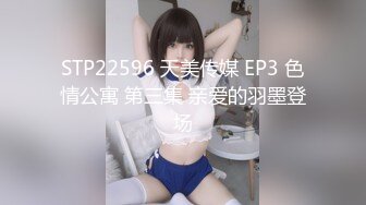 麻豆传媒 wmm-60 按摩沙龙-吴梦梦