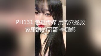 最新办公楼偷窥眼镜美女同事嘘嘘