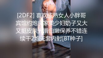 露脸才是精品