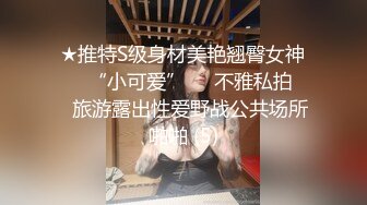  贵在真实宾馆偸拍小情侣开房激情造爱，带了一盒避孕套，肉棒进入后妹子立马融化了娇喘嗲叫，连续搞了2炮还用手机拍照留念