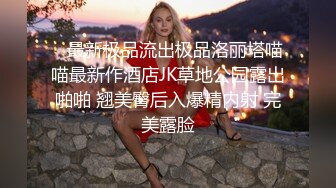 红色吊带睡衣翅膀纹身妹子和炮友啪啪，白皙奶子揉捏骑乘后入撞击，操一会休息一会，毛毛浓密翘起屁股肥逼诱人