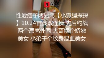 【新片速遞】商场女厕偷拍短发美女的小嫩B