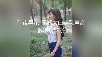 长春九台续集