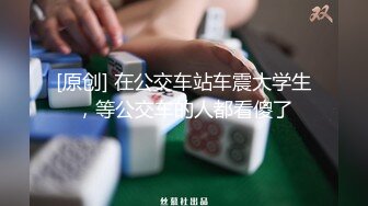 【私房泡良原创自拍】给闺蜜打电话最新流出反差婊小女友，边打电话边挨操，粉B很吸睛，反正是我最喜欢的一款了，跟了我5年了