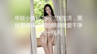 【顶级网红??推女郎】超影像?顶流极品网红『艾栗栗』最新性爱私拍 全裸无套视角爆操 高潮操喷 高清1080P原版