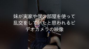 纹身精神夫妻：刚生完娃没多久就忍不住做爱，哺乳期的奶子乳晕特有感觉，抱着孩子骑马摇曳，实在是太淫荡了！