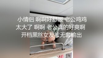 极品苗条高颜值反差少女「懒的梨泥」和男友私拍大尺度啪啪福利，细腰骚腿黑长直yyds (2)