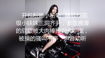 【娜娜酱呀】女神被干废了20小时啪啪~裸舞喷水！清纯美少女，苗条可人 (4)