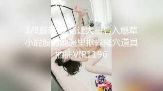 【pao泡糖】顶级尤物御姐女神那些和她在一起的日子，大胆露脸 被操的奶子摇摇欲坠，魔鬼身材温柔反差女神