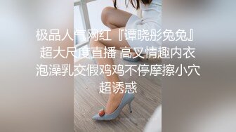 我老公说这是淫水