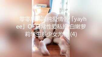 三男一女激情啪啪连体黑丝骚女被轮番爆操,车轮战真耐操