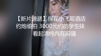 【新片速遞】 ✨18岁处女妹妹被骗到缅甸遭群奸，被长鸡巴插哭眼眶全是泪水